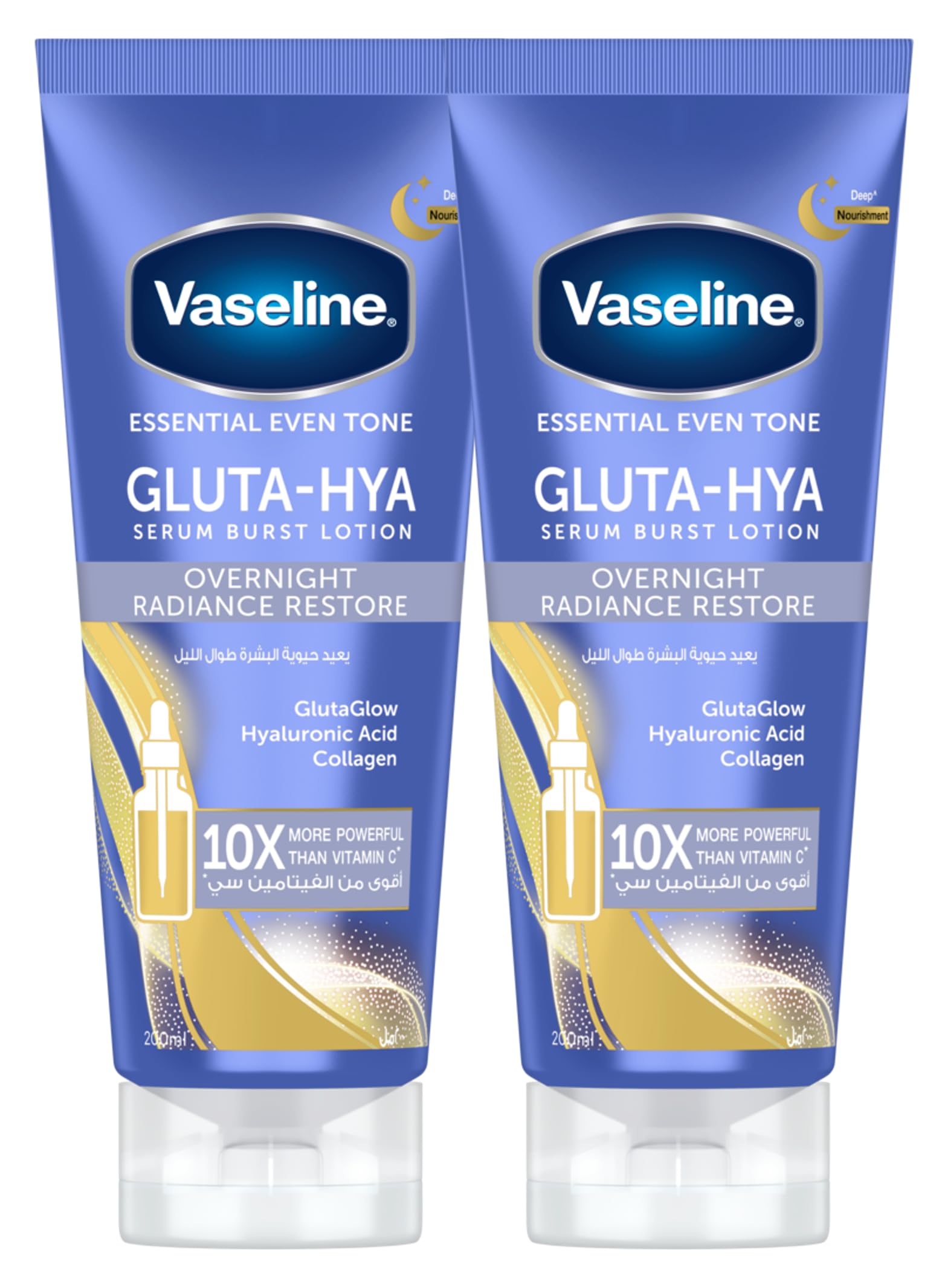 Vaseline Gluta-Hya Serum Burst Lotion, Overnight Radiance Restore